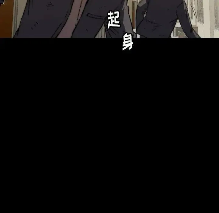 33 第56页