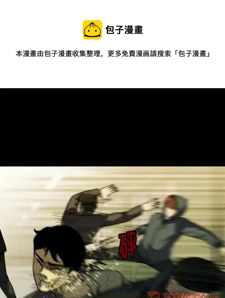 33 第57页