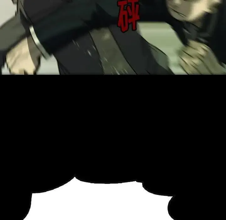 33 第58页