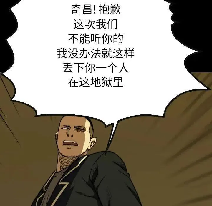 33 第59页