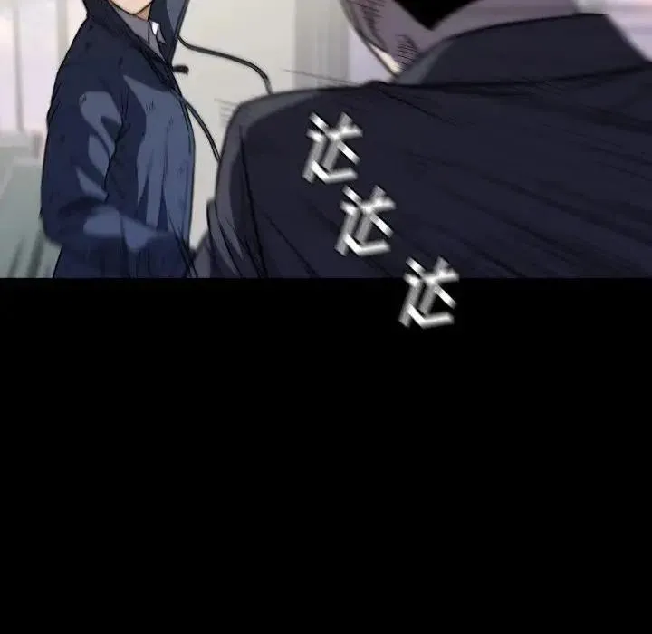 33 第63页