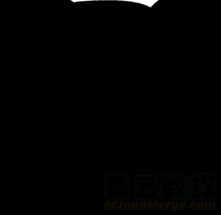 33 第73页