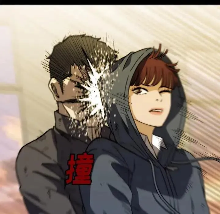 33 第74页