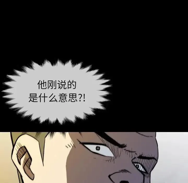 33 第80页