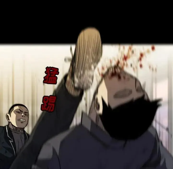33 第87页