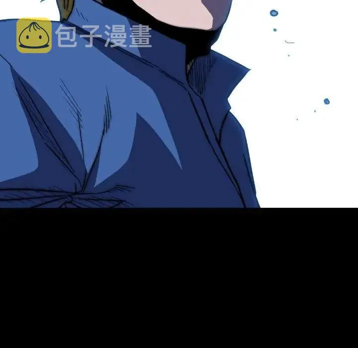 33 第123页