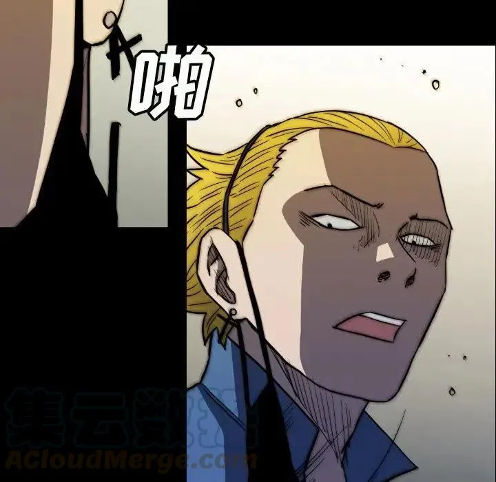 33 第125页