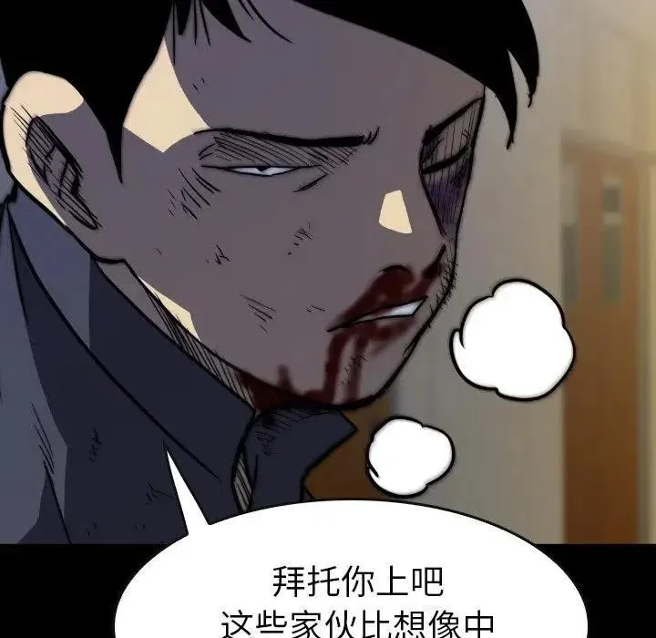 33 第136页