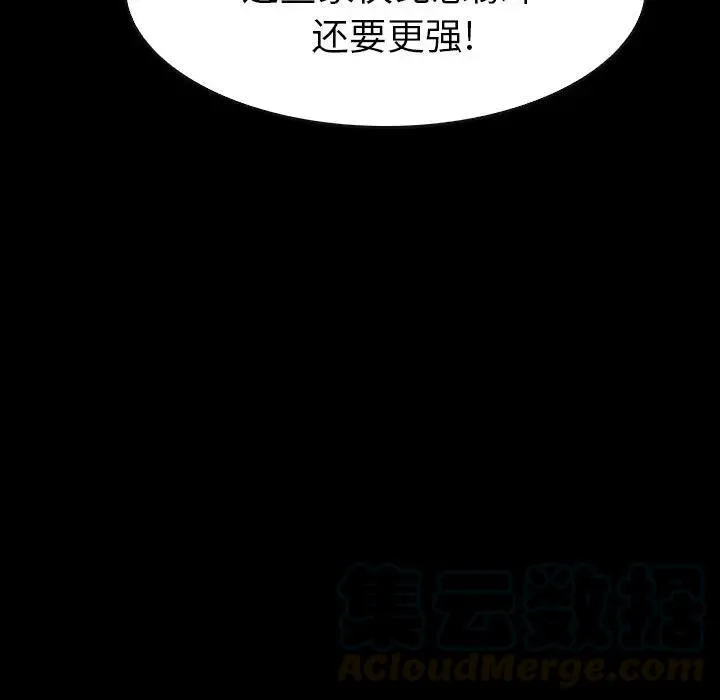 33 第137页