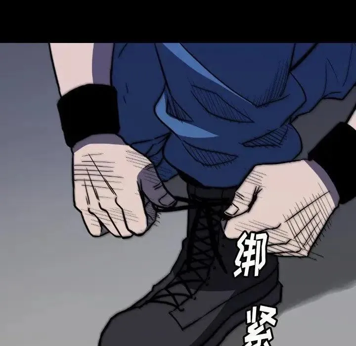 33 第148页