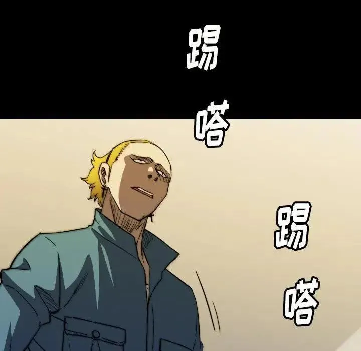 33 第150页