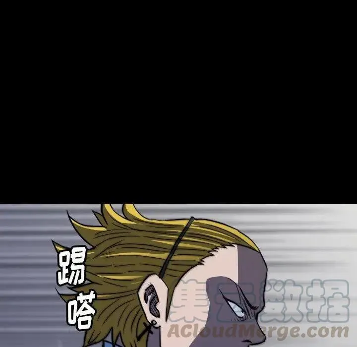 33 第153页