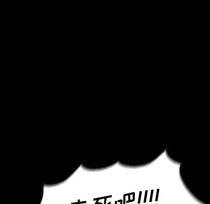 33 第164页