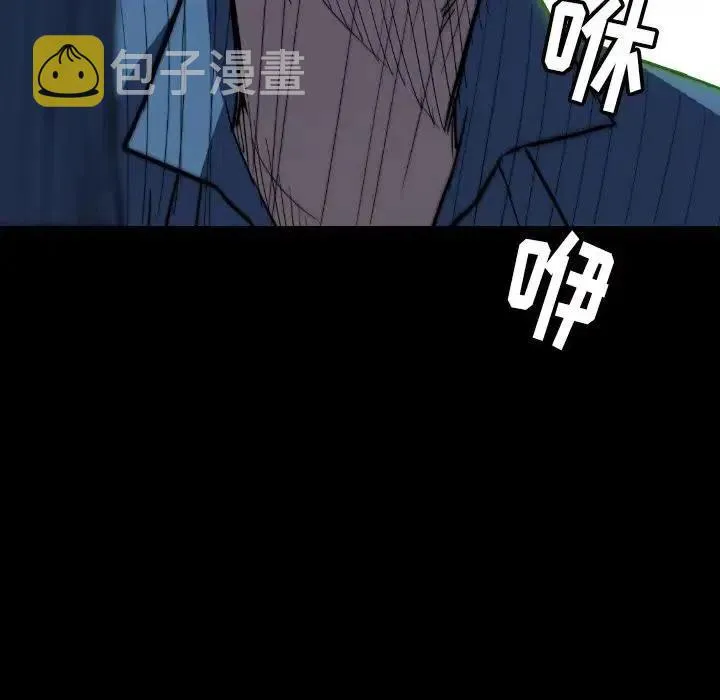 33 第166页