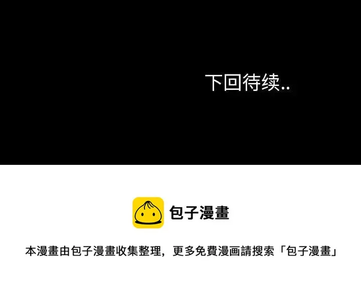 33 第167页