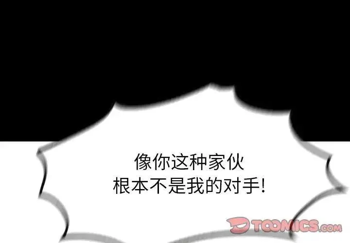 34 第4页