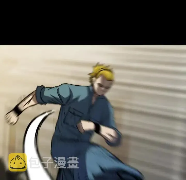 34 第15页
