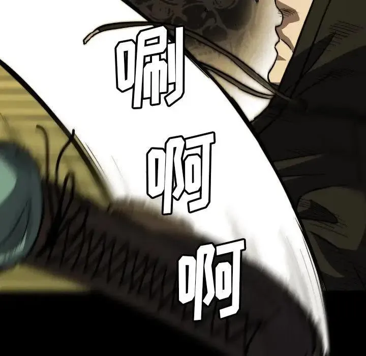 34 第24页