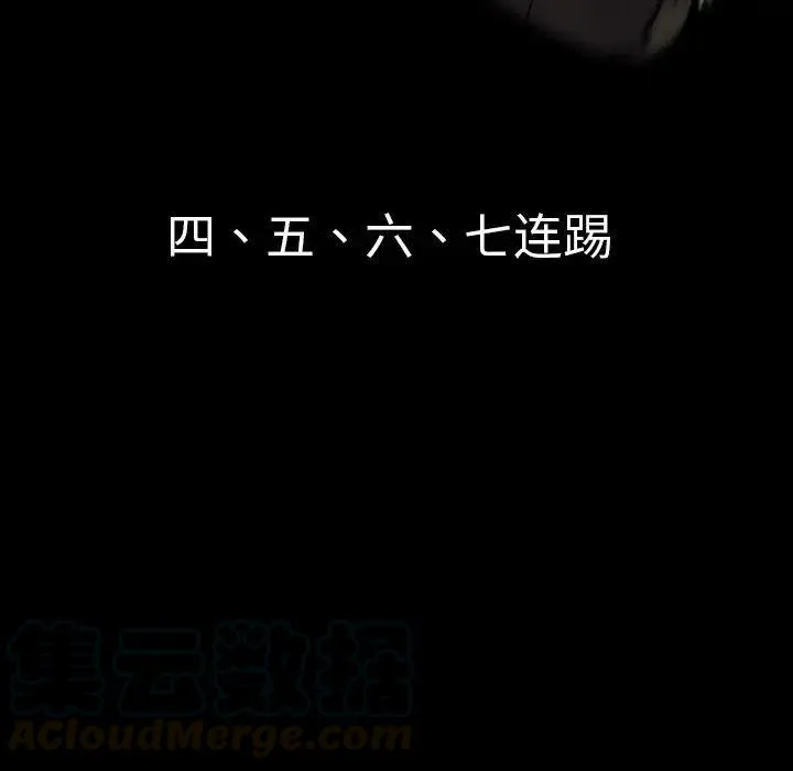 34 第25页