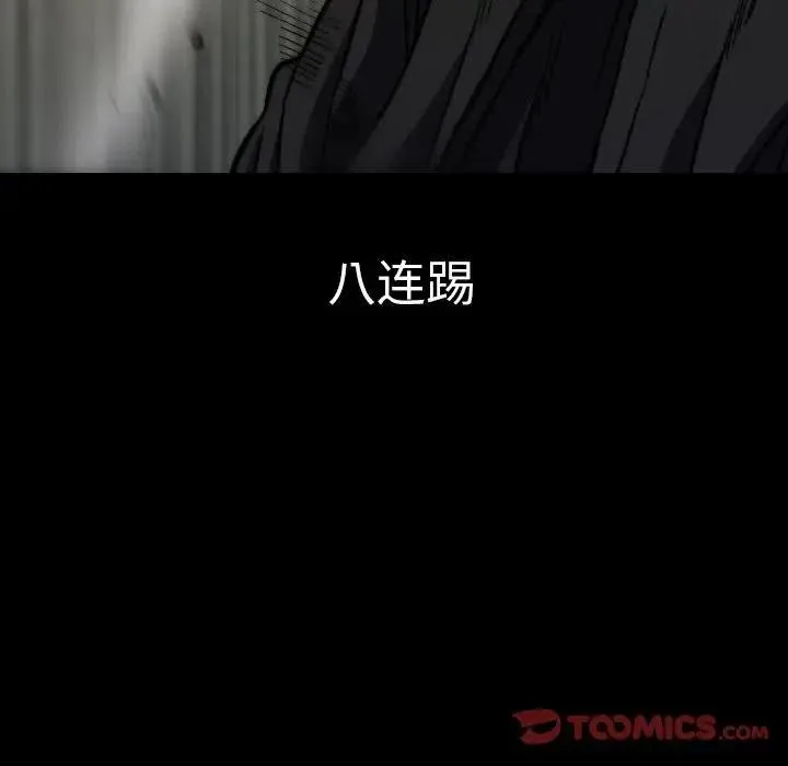 34 第28页