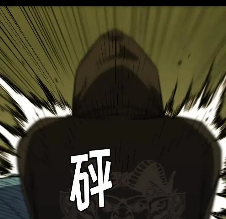 34 第39页