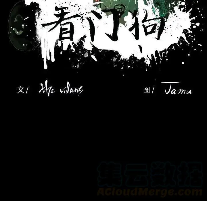 34 第49页