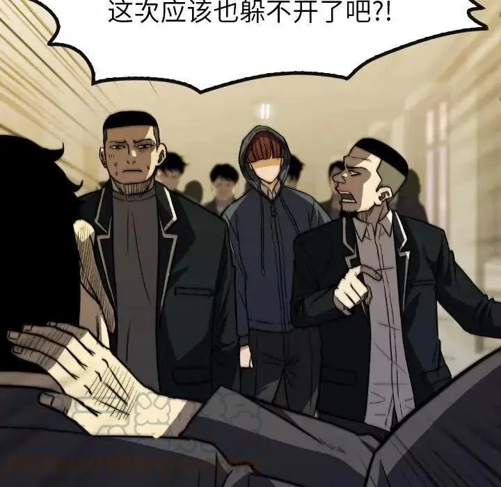 34 第53页
