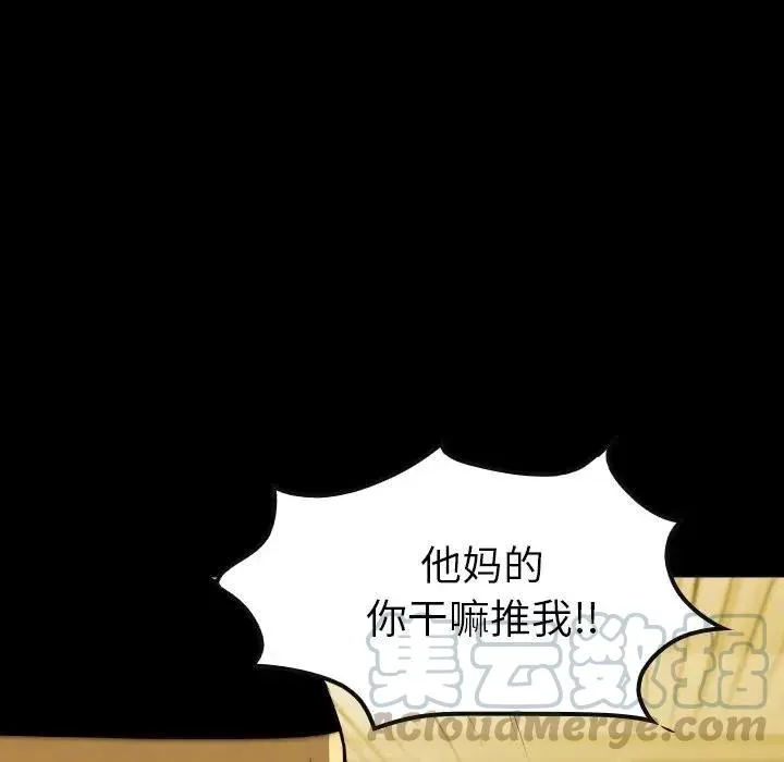 34 第57页