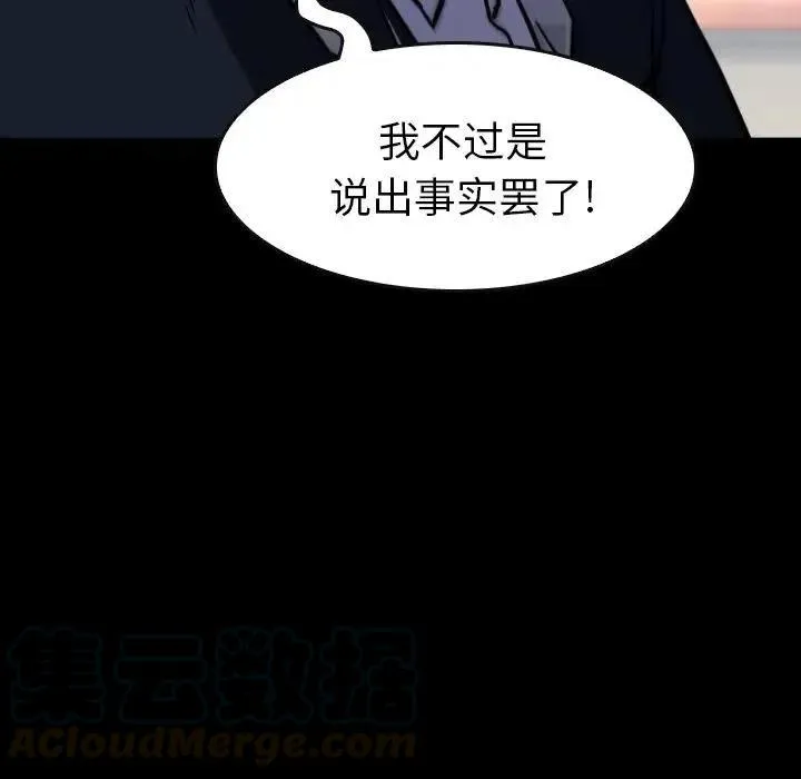 34 第61页