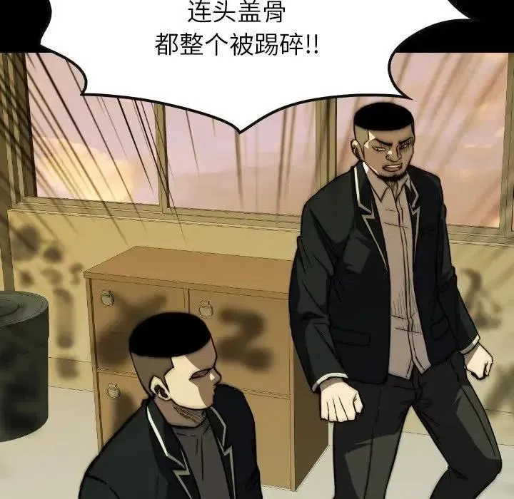 34 第63页