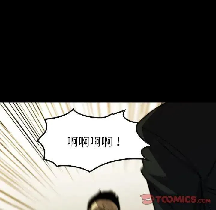 34 第116页