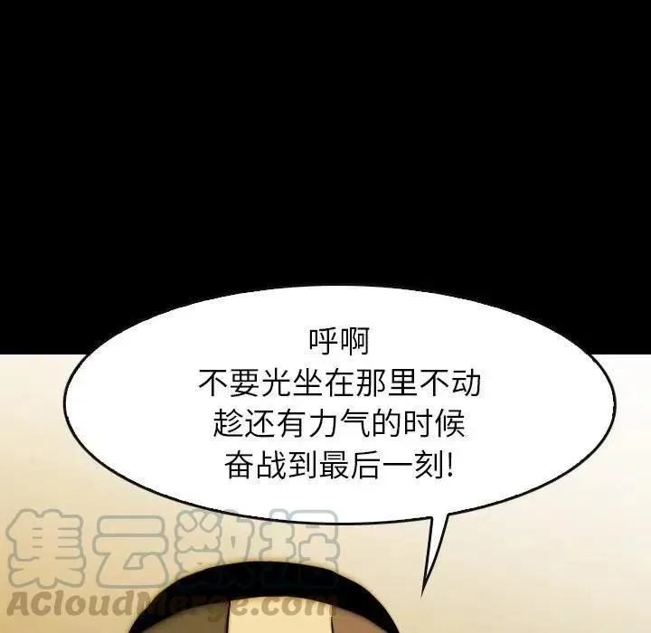 34 第137页