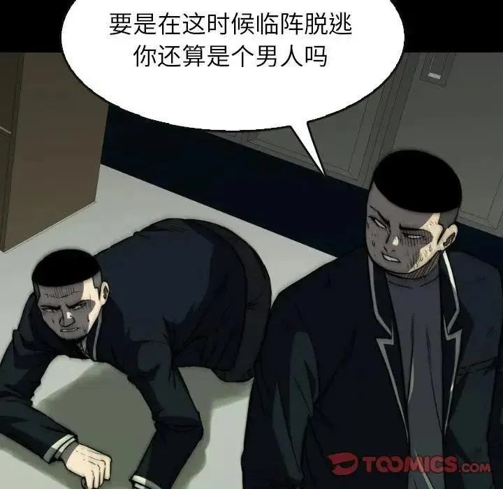 34 第140页