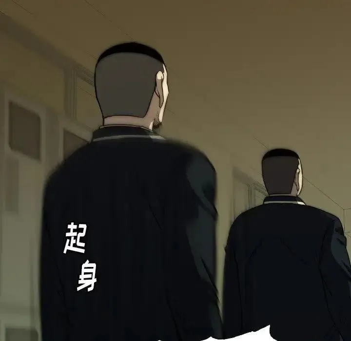 34 第143页