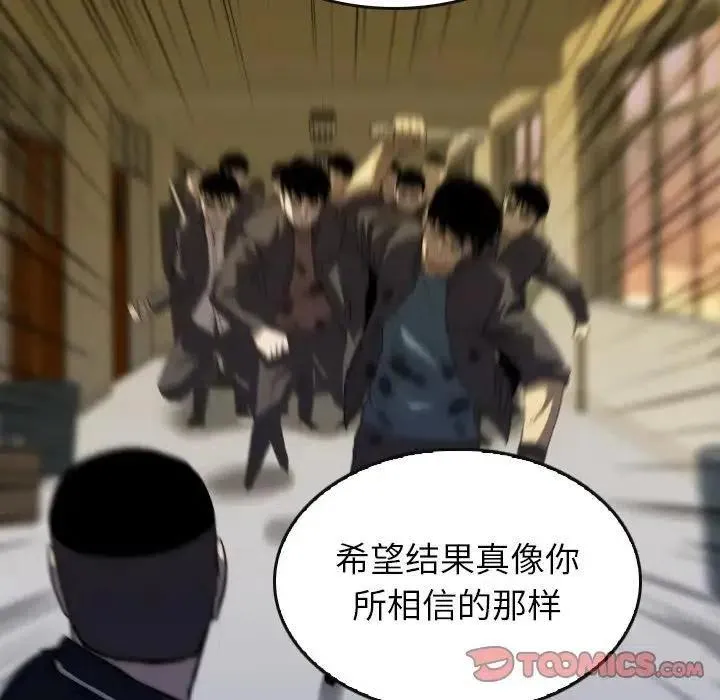 34 第148页