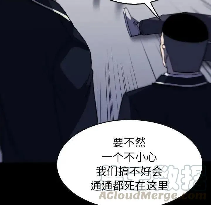 34 第149页