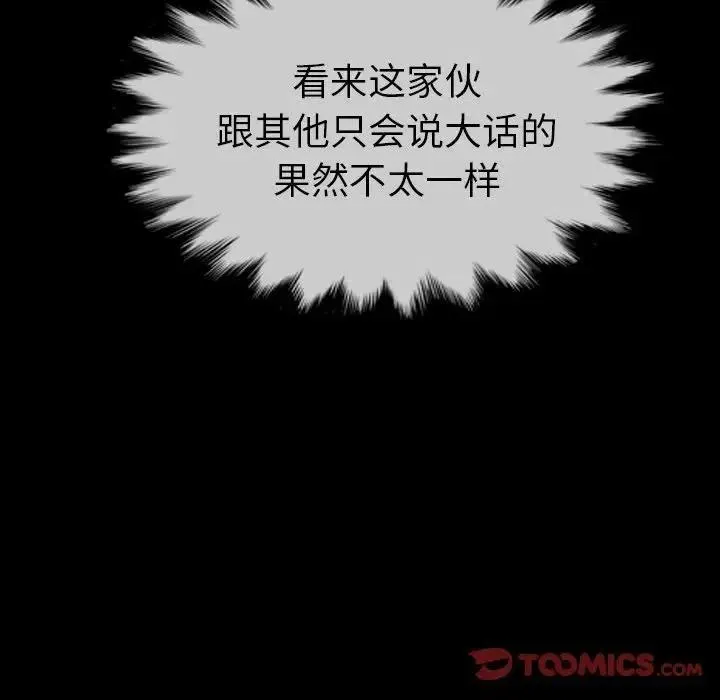 34 第164页