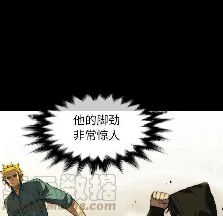 34 第165页