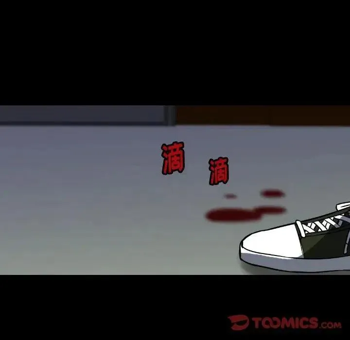 34 第172页