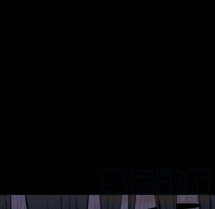 34 第173页