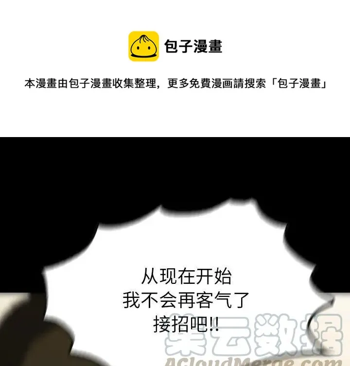 35 第1页