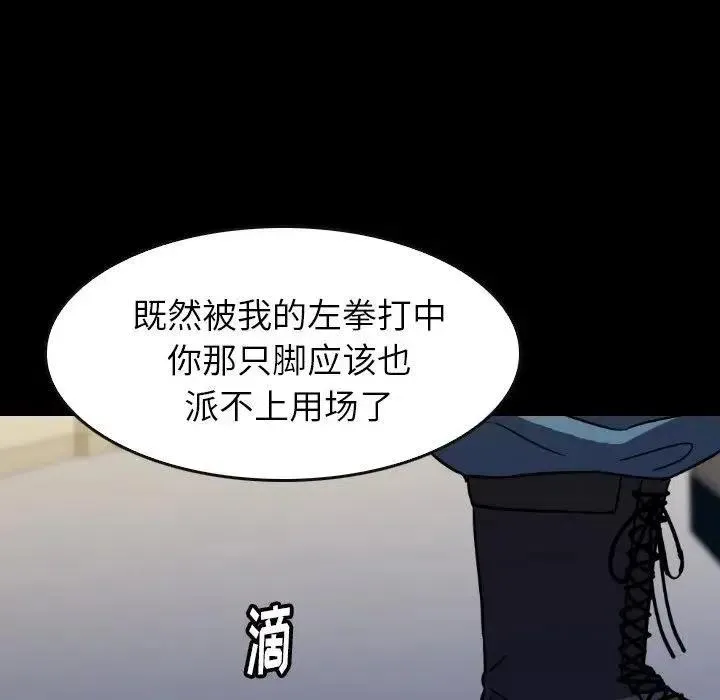 35 第46页