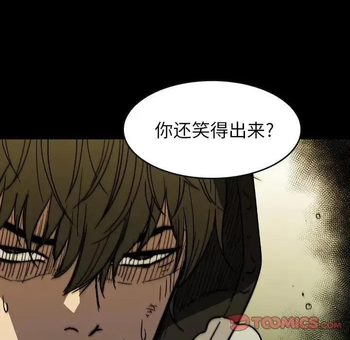 35 第52页