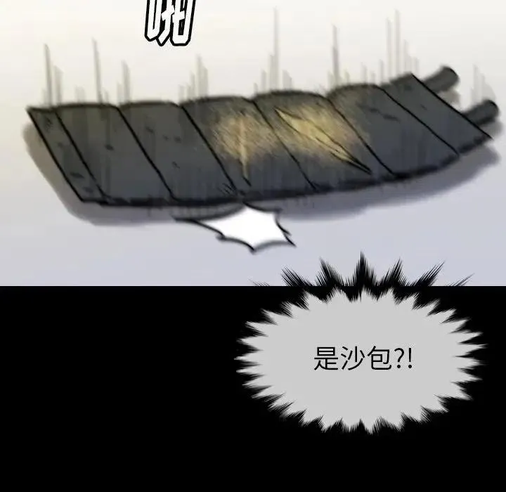 35 第58页