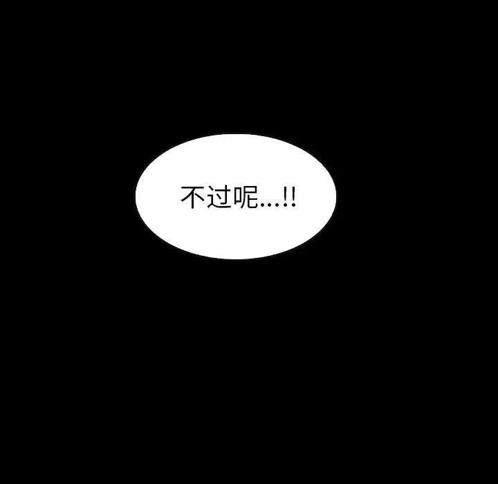 35 第62页