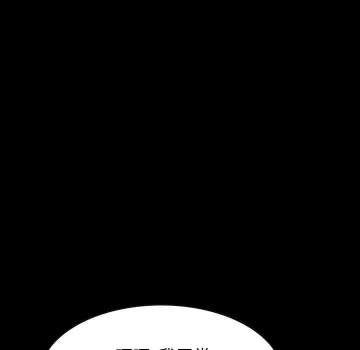 35 第71页