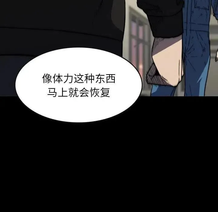 35 第82页