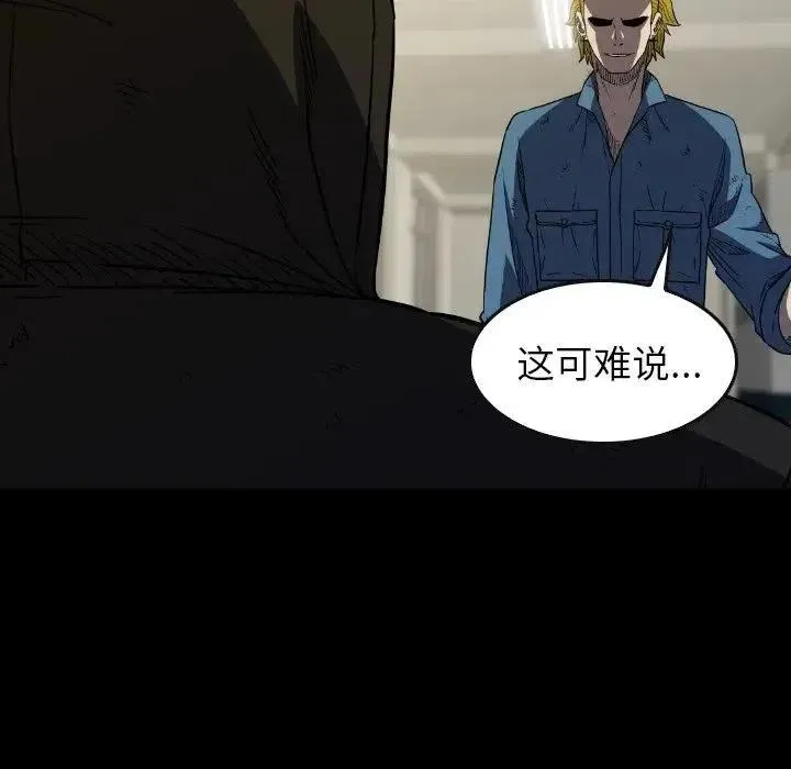 35 第86页