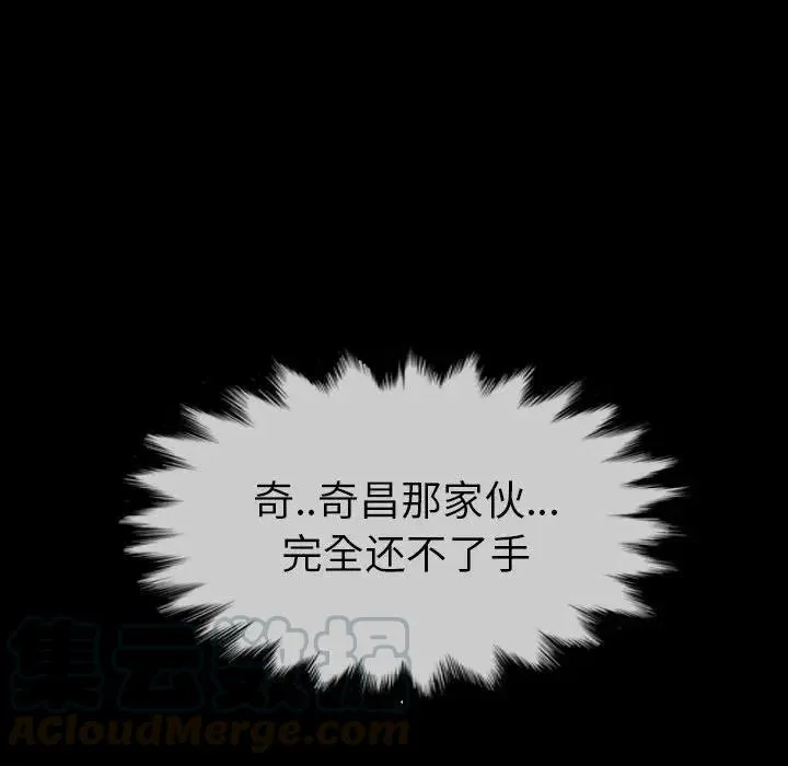 35 第121页