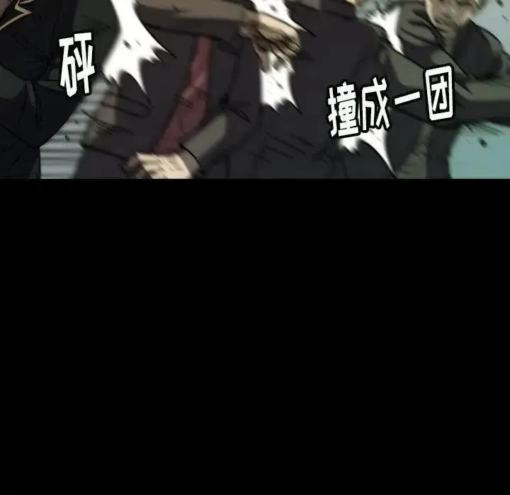 35 第143页